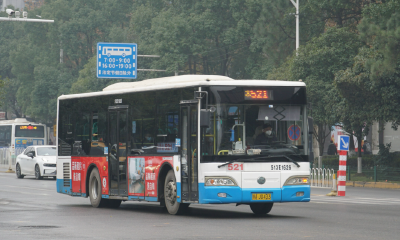 武汉部分公交线路和站点近期有调整