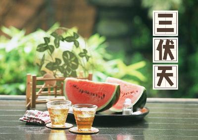 三伏天来了！吃面条有这些讲究
