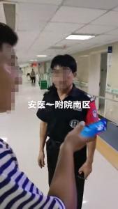 家属自带折叠床被收走，只能租用医院的？医院回应：方便统一管理