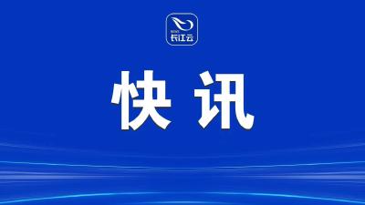 青海格尔木一地发生有害气体中毒事件致6人死亡