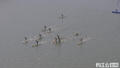 桨板竞速 湖北19支代表队逐浪黄柏河湾