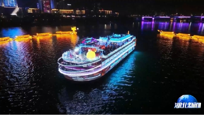 2024年9月17日湖北新闻