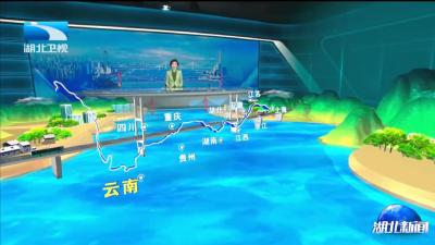 2024年9月28日湖北新闻