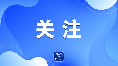 明起预报名！湖北省2025年全国硕士研考报考点公布