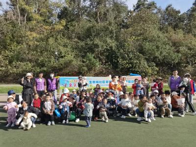 生物城社区筹备组举办 “运动悦童心·亲子共成长”亲子户外运动会