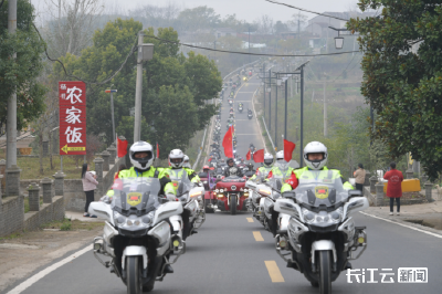 第二届机车文化旅游节在襄阳襄城成功举办