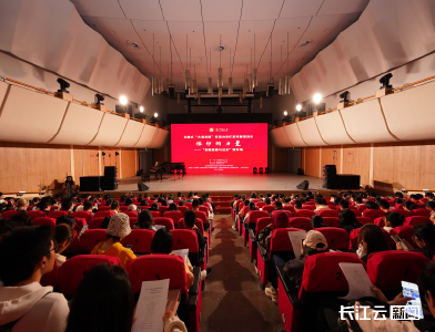 广播剧《生之歌》的故事走进华中师范大学思政课