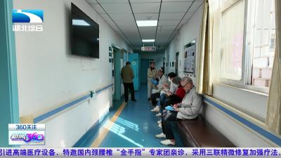 入冬后穿袜子睡觉助眠？专家这样说