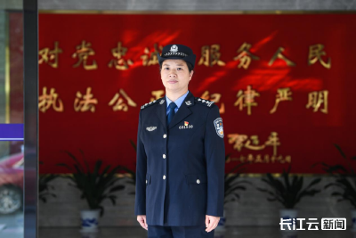 全凌雅：此生从警终不悔 丹心一片护民安