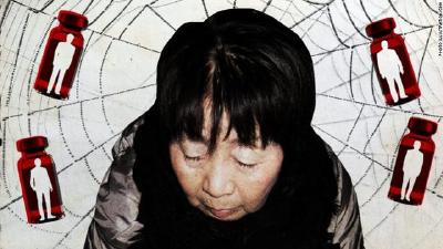 日本78岁女子毒杀6名伴侣，狱中病逝，此前获千万遗产判死刑