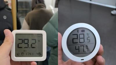 最高温度29.2°C！市民称在武汉地铁热到“暴汗”