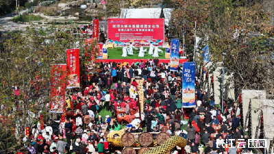 襄阳谷城：班河大峡谷首届非遗文化节启幕 游客齐聚黑猪宴