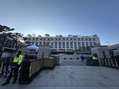 韩国宪法法院3名新任裁判官任命同意案投票在即 执政党宣布抵制