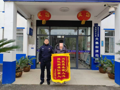 11岁男孩离家出走38小时 武汉民警凌晨出警找回