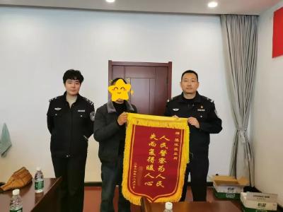 民警奔赴多地追回被骗款 群众手写感谢信点赞