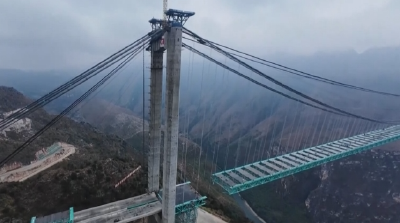 在建世界第一高桥——贵州花江峡谷大桥成功合龙