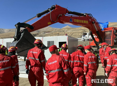 西藏定日县地震灾区活动板房搭建工作全面启动