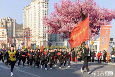 十堰竹山：迎新春全民欢乐跑燃动全城