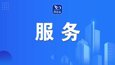 就在明天！湖北省2025上半年教师资格考试来了