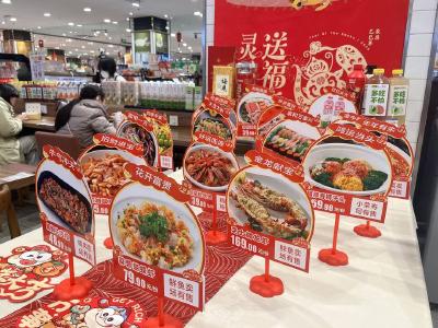 293元8个菜的预制年夜饭火爆销售，没有国标仍是主要问题