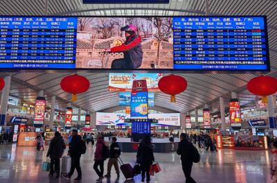 全国铁路今天预计发送旅客1330万人次