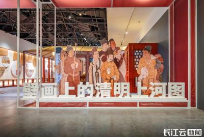 高平开化寺宋代建筑与壁画数字艺术展亮相武汉