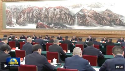 划重点！民营企业座谈会要点速览