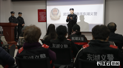 武汉特警走进社区 开展安防技能特训