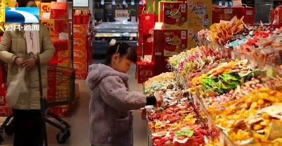 湖北各地新春消费市场活力十足