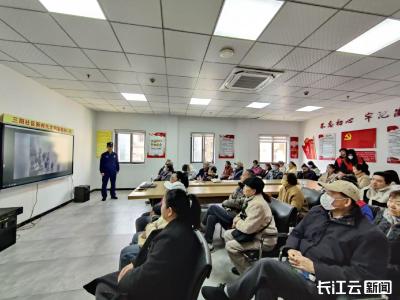 武汉江岸区“安全宣推官”请您收下这份“灭火秘籍”