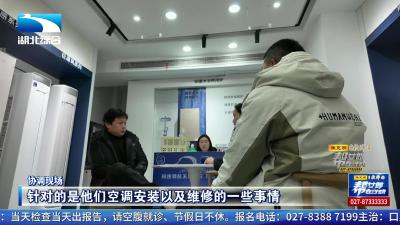 空调安装工交10000元质保金  离职后为何分文不退？