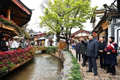 习近平在云南丽江市考察调研