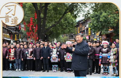 习言道 | 两会后赴地方，习近平谈到这个“融合”