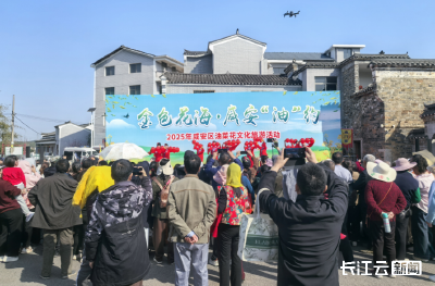 万人“赶花集” 咸安马桥开启油菜花狂欢季