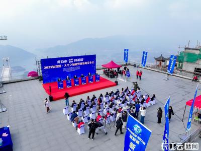 今日开启报名 2025仙岛湖·天空之城越野赛即将起跑