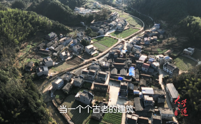 #大学之道第三季 我的骄傲住进了“小小的房子”