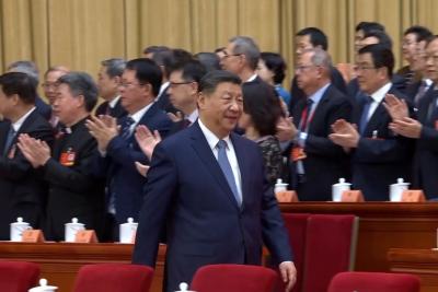 全国政协十四届三次会议开幕 习近平等党和国家领导人出席开幕会