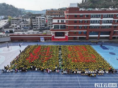 “雷锋精神”代代相传 宜昌夷陵举行“同读《雷锋日记》”全民阅读活动