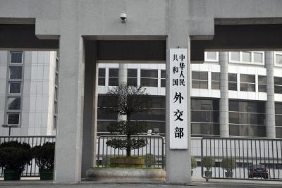 外交部发言人就习近平主席将应邀对俄罗斯进行国事访问并出席纪念苏联伟大卫国战争胜利80周年庆典答记者问