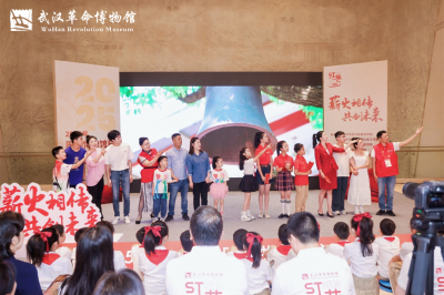 AI+博物馆，赓续红色薪火
