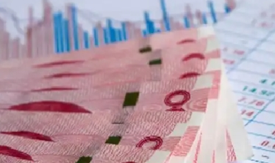 850亿元！2025年中央金融机构注资特别国债（一期）拟第一次续发行