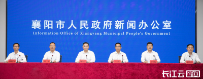 枣阳：打造百亿级“枣阳皇桃”产业 谱写乡村振兴新篇章
