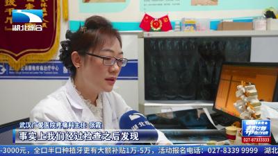 男子右侧肩膀疼痛难忍 一查竟是颈椎间盘撕裂