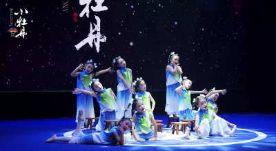 小牡丹—《月光光》