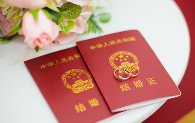湖北明确：延长婚假 鼓励带薪年休假与小长假连休