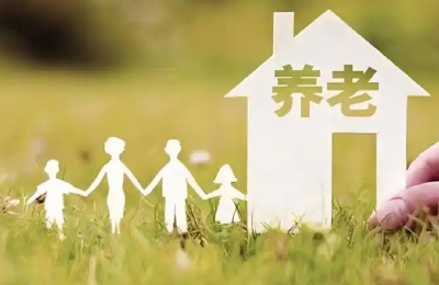 我国首个养老服务业品牌价值评价国家标准发布实施