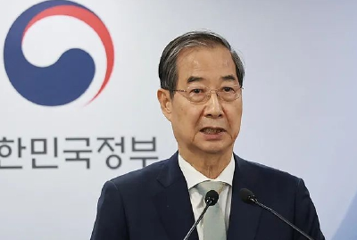 韩国前国务总理韩德洙正式宣布参加总统选举