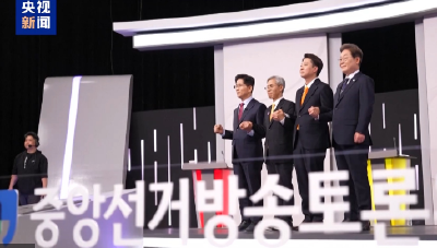 韩国大选临近 李在明领先优势大幅缩小 保守派谋联手