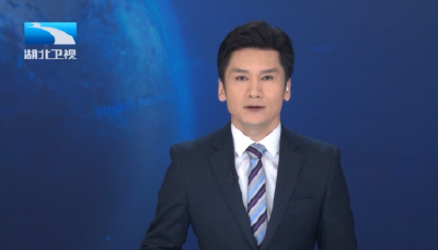 湖北省气象台发布暴雨橙色省级预警