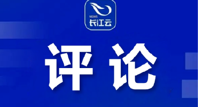 是什么让千名残疾人“跑”了起来？